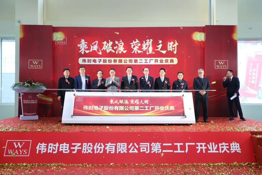 1749016782235963.jpg 慶典儀式.jpg